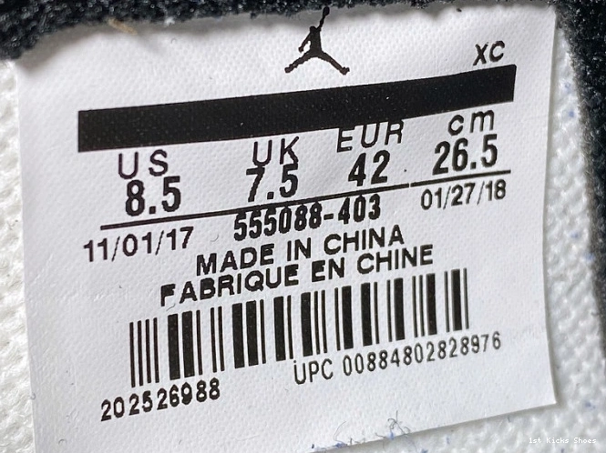 1st Kicks Game OG Royal 555088-403 Air 1 Jordan 0822